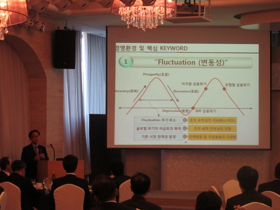 제22회 공공정책포럼 / 22nd SOE Forum 이미지